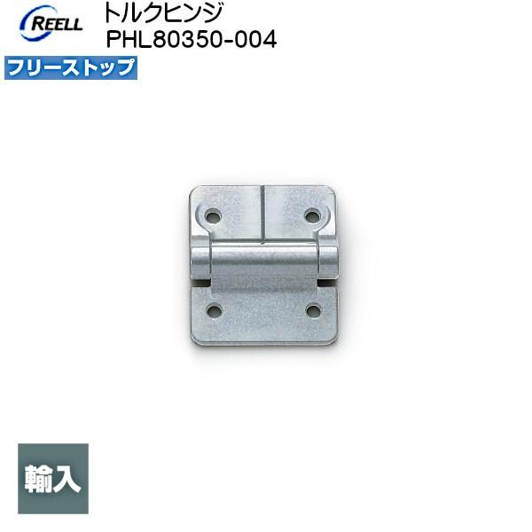 XKcl gNqW LAMP PHL80350-004 t[Xgbv fn gN28.6 (+-20%) kgfEcmuXKcliȂJl}Tv