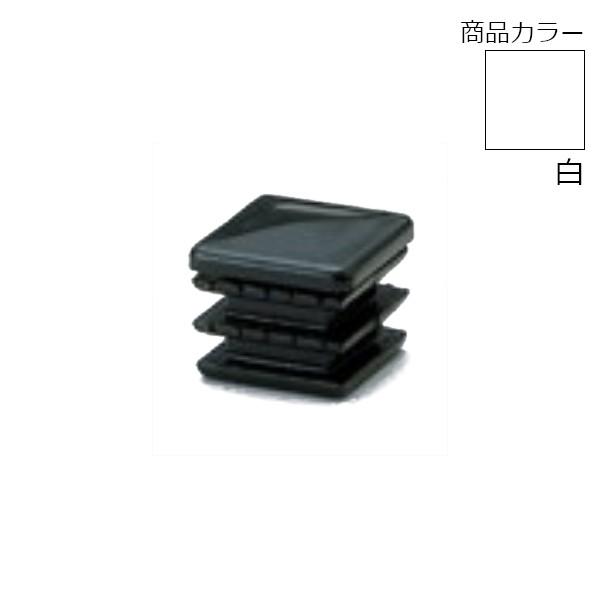 �y�ԕi�s�z�p�p�C�v�p���σL���b�v �΍����쏊 �v���p�[�g C153-50-W16 �� 50×50 1��