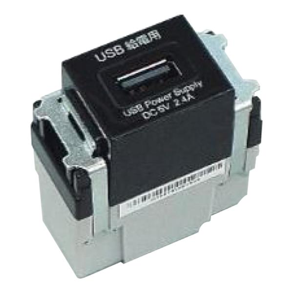 RZgEzp[c ΍쏊 PLA-PART GUCB USBdRZg TYPE-A X ubN 1