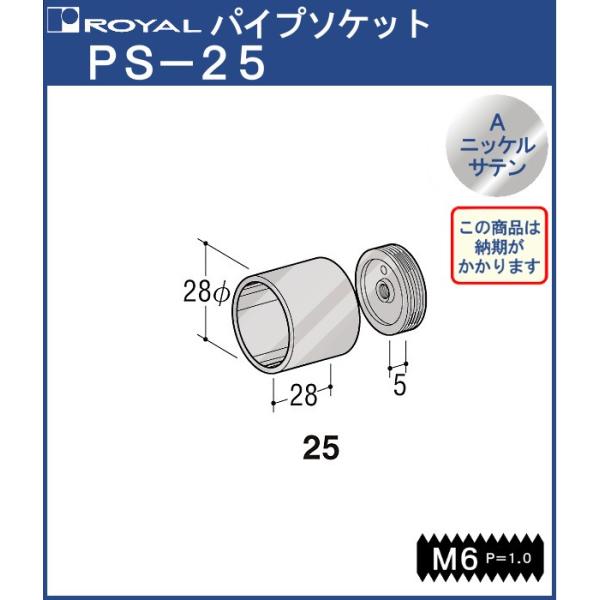 【※ご注意：配送業者の関係上、ご希望の時間指定に沿えない場合があります】ポイント利用・expoint01