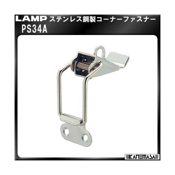 XeX|R[i[t@Xi[ LAMP XKcl PS34AuXKcliȂJl}Tv