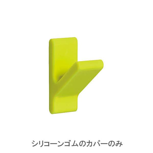 �X�K�c�l �t�b�N (�V���R�[���S���J�o�[�̂�) LAMP PXB-GN05M-101G-GY �V���R�[���S�� �O���[���C�G���[�u�X�K�c�l���i�Ȃ�J�l�}�T�v