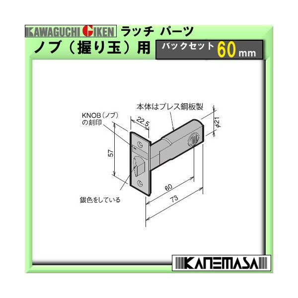 muʗpb`{ Z obNZbg:60mm