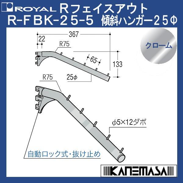 【※ご注意：配送業者の関係上、ご希望の時間指定に沿えない場合があります】ポイント利用・expoint01