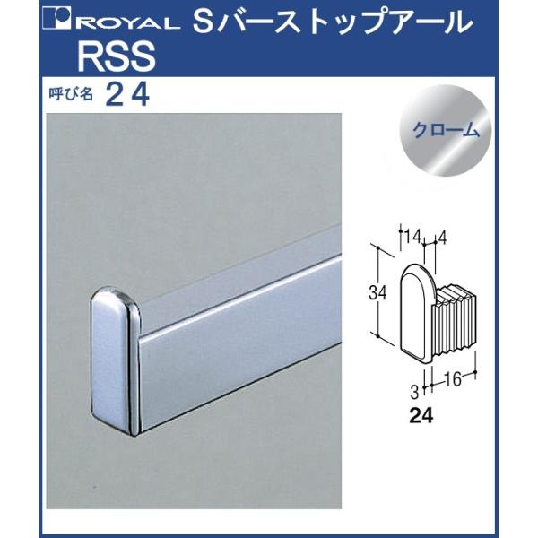 【※ご注意：配送業者の関係上、ご希望の時間指定に沿えない場合があります】ポイント利用・expoint01