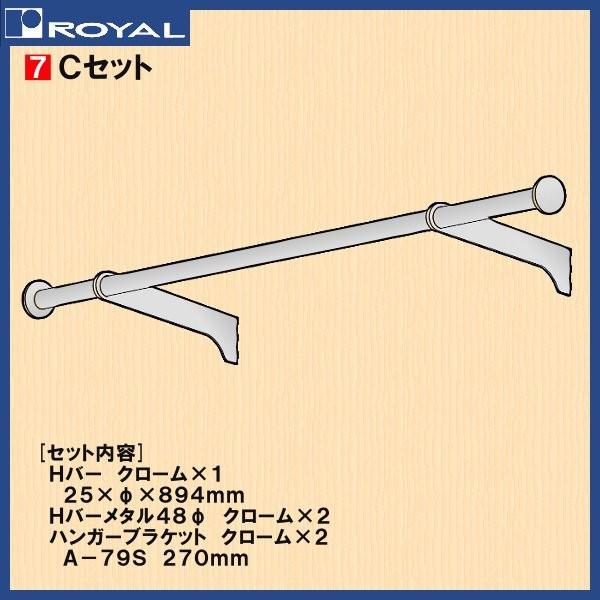 【※ご注意：配送業者の関係上、ご希望の時間指定に沿えない場合があります】ポイント利用・expoint01