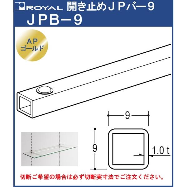 【※ご注意：配送業者の関係上、ご希望の時間指定に沿えない場合があります】ポイント利用・expoint01