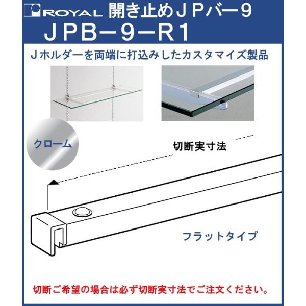 【※ご注意：配送業者の関係上、ご希望の時間指定に沿えない場合があります】ポイント利用・expoint01