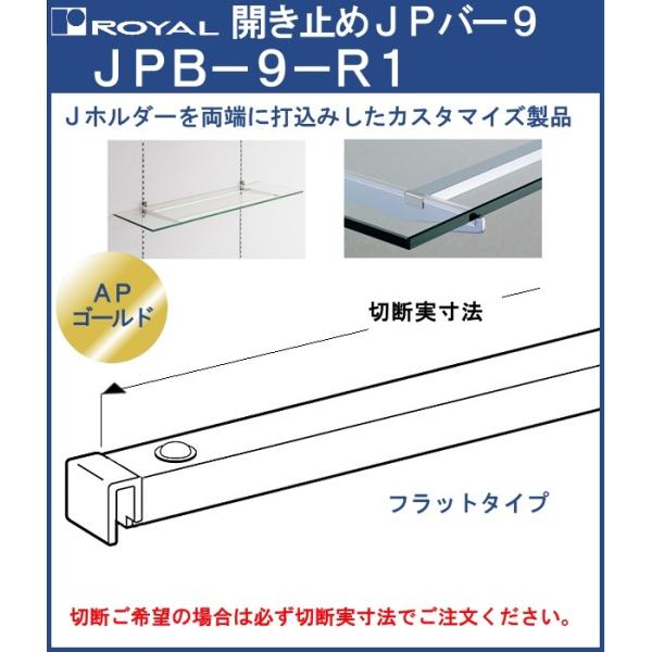 【※ご注意：配送業者の関係上、ご希望の時間指定に沿えない場合があります】ポイント利用・expoint01