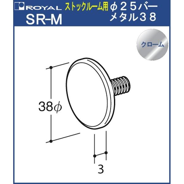 【※ご注意：配送業者の関係上、ご希望の時間指定に沿えない場合があります】ポイント利用・expoint01