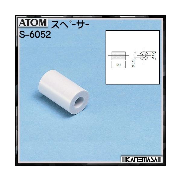 ポイント利用・expoint01