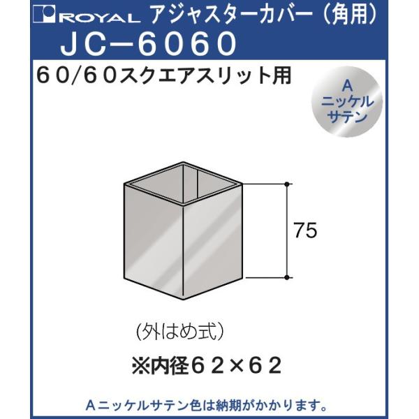 【※ご注意：配送業者の関係上、ご希望の時間指定に沿えない場合があります】ポイント利用・expoint01