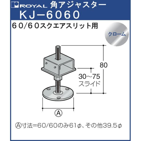 【※ご注意：配送業者の関係上、ご希望の時間指定に沿えない場合があります】ポイント利用・expoint01