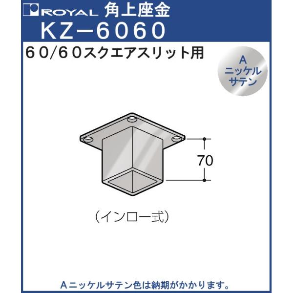 【※ご注意：配送業者の関係上、ご希望の時間指定に沿えない場合があります】ポイント利用・expoint01
