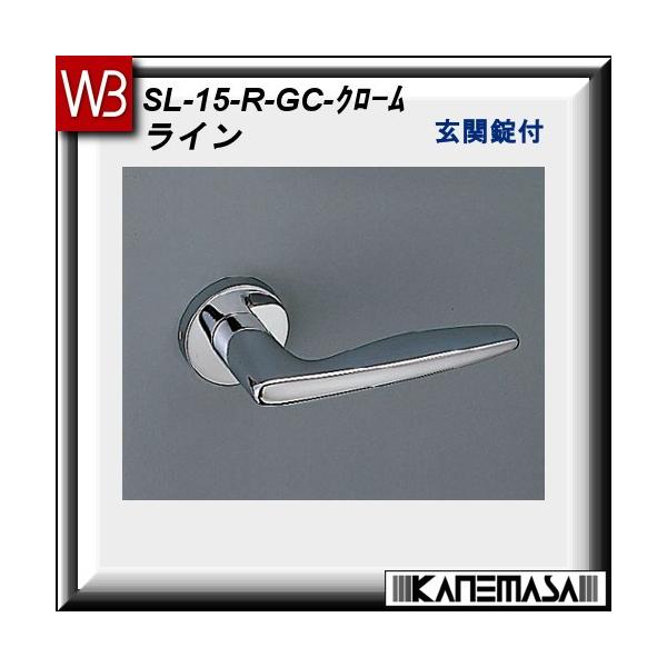 しろくまページ すみっコぐらし しろくま＆ぺんぎん？チャームセット | CATALOG
