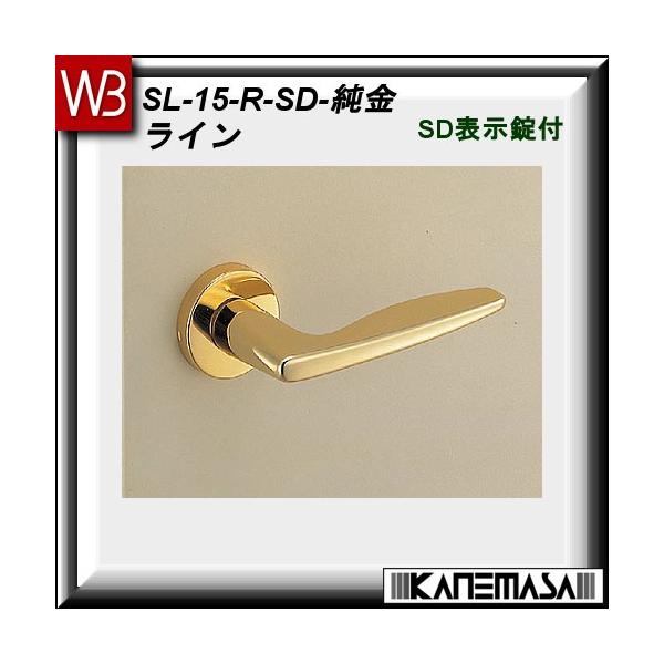o[nh SD\ F VN} CSL-15 Fۍ ()