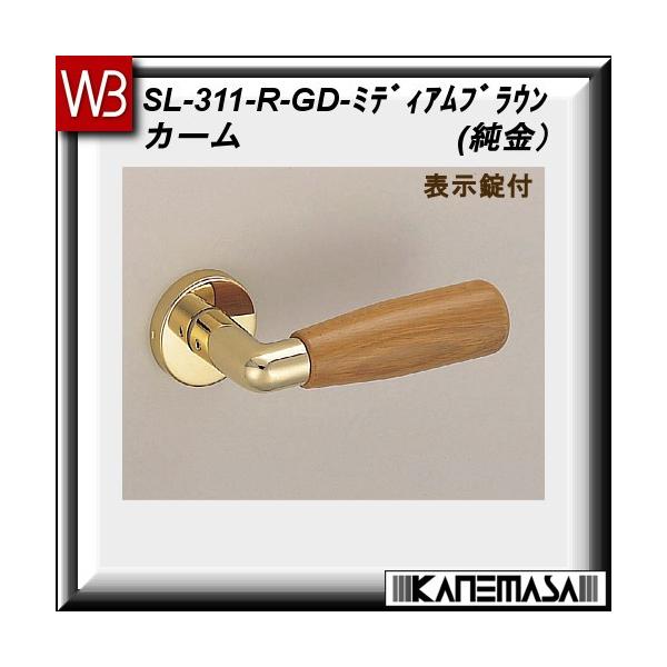 ���o�[�n���h�� �\���� ���F �V���N�} �J�[�� SL-311 M�u���E�� �ۍ�