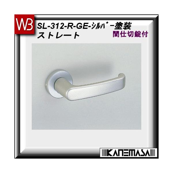 o[nh Ԏd؏ F VN} Xg[gSL-312 Vo[hFۍ (A~)