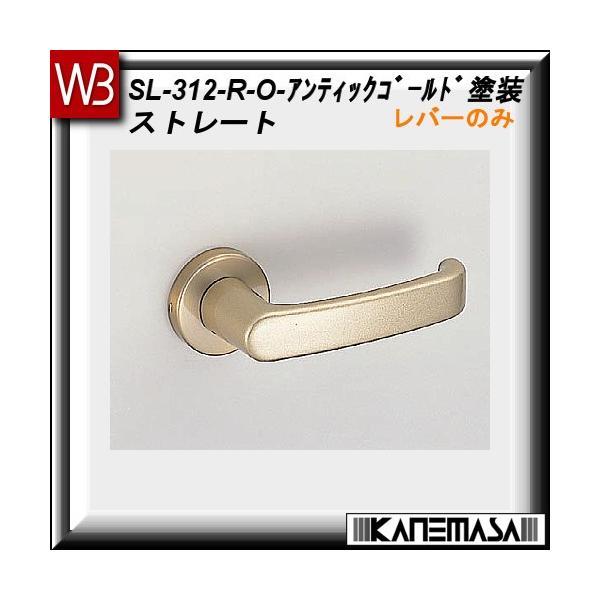 o[nh ̂ F VN} Xg[gSL-312 AeBbNS[hhFۍ (A~)