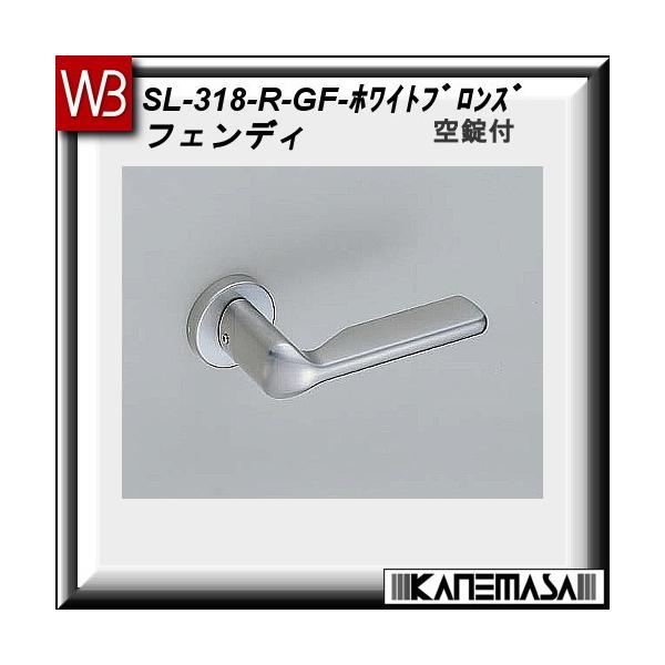 ���o�[�n���h�� ��� ���F �V���N�} �t�F���f�BSL-318 �z���C�g�u�����Y�F�ۍ� (����������)