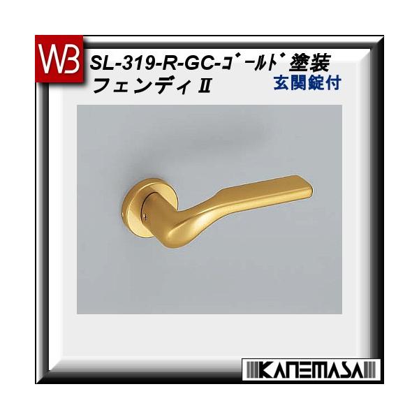 ���o�[�n���h�� ���֏� ���F �V���N�} �t�F���f�BIISL-319 �S�[���h�h���F�ۍ� (����������)