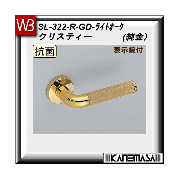 o[nh \ F VN} NXeB[ SL-322 ELI[N ۍ