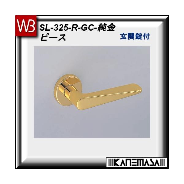 o[nh ֏ F VN} s[XSL-325 Fۍ ()