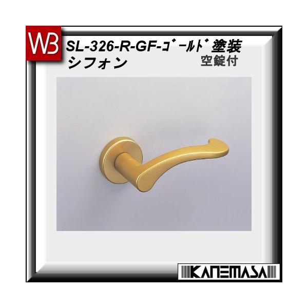 o[nh  F VN} VtHSL-326 S[hhFۍ ()