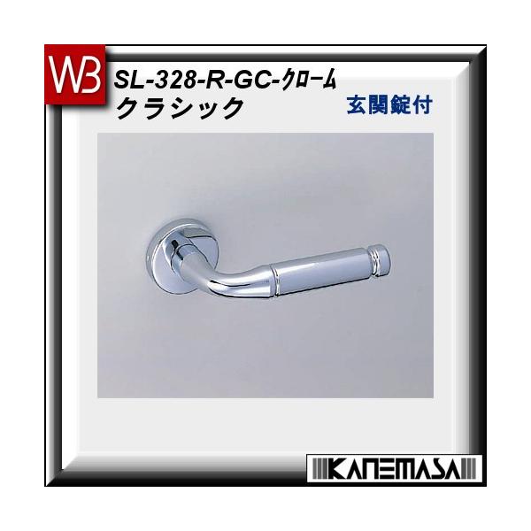 o[nh ֏ F VN} NVbNSL-328 N[Fۍ (^J)