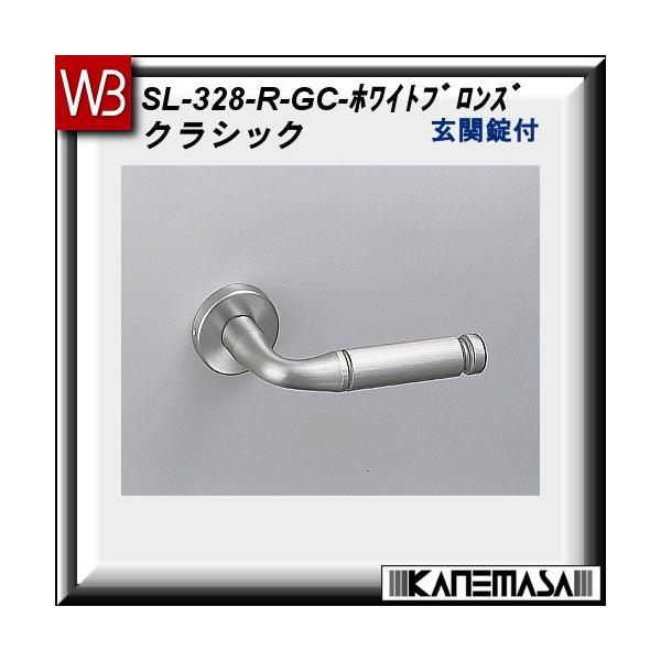 o[nh ֏ F VN} NVbNSL-328 zCguYFۍ (^J)