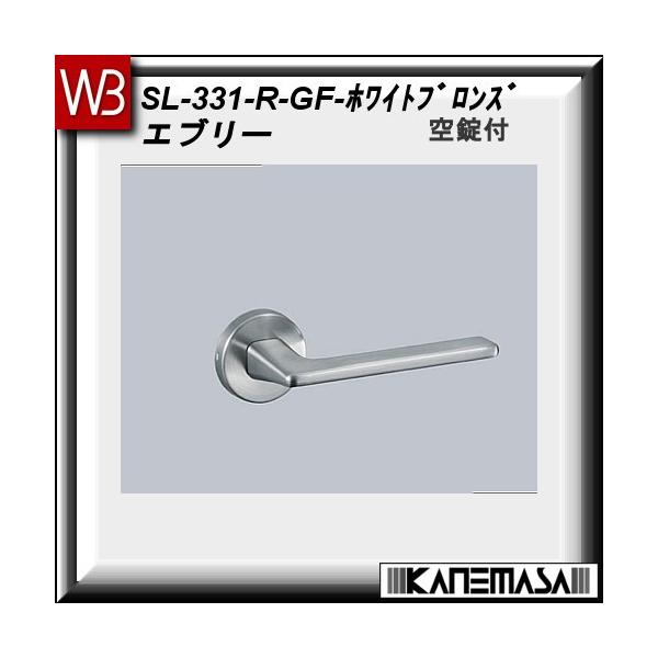 o[nh  F VN} Gu[SL-331 zCguYFۍ ()