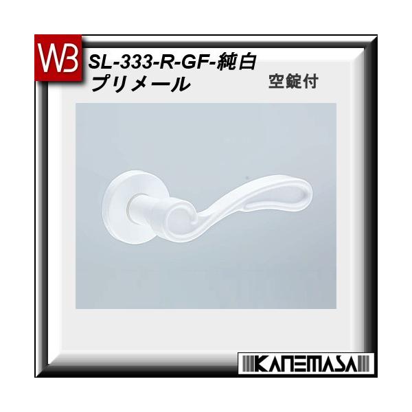 o[nh  F VN} v[SL-333 Fۍ ()