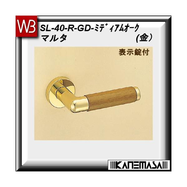 o[nh \ F VN} }^ SL-40 EMI[N ۍ