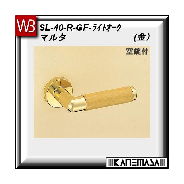 ドア シロクマ レバーハンドル」の人気商品一覧 | 安い商品を通販