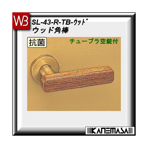 o[nh `[u F VN} Ebhp_ SL-43 Ebh ۍ