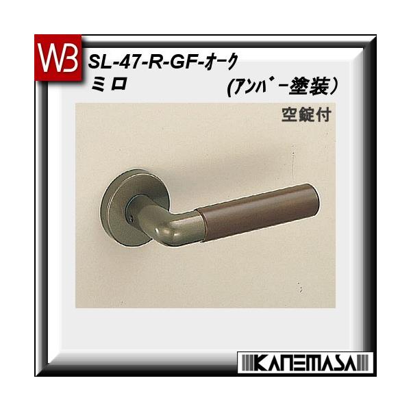 o[nh  F VN} ~ SL-47 Ao[EI[N ۍ