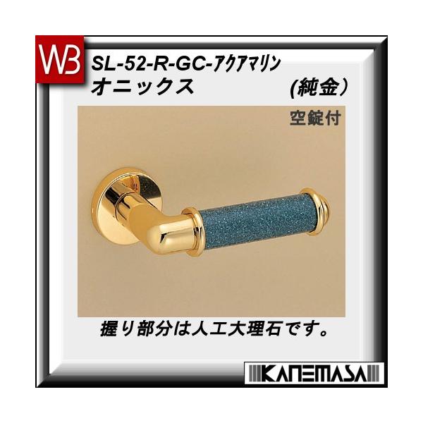 o[nh ֏ F VN} IjbNX SL-52 EANA} ۍ