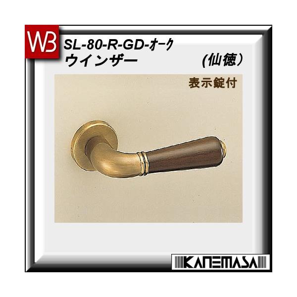 o[nh \ F VN} ECU[ SL-80 哿EI[N ۍ