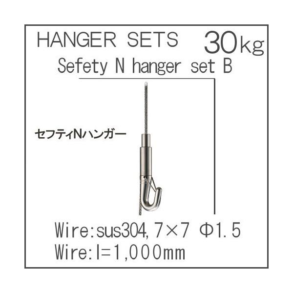 ZteBNnK[ZbgB CF1000mm ^L sN`[[ CA^b`tbNɓK z| 