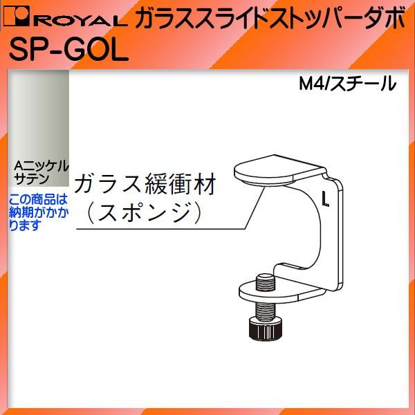 KXXChXgbp[_{ C jbPJ[ SP-GOL KXF5`8 p