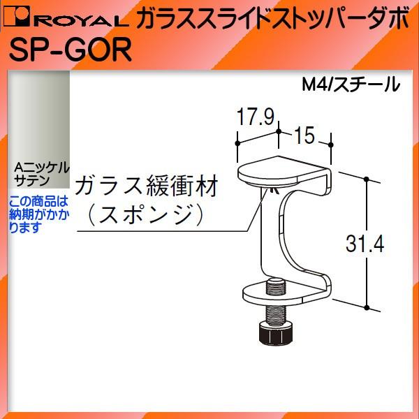 KXXChXgbp[_{ C jbPJ[ SP-GOR KXF5`8 Ep