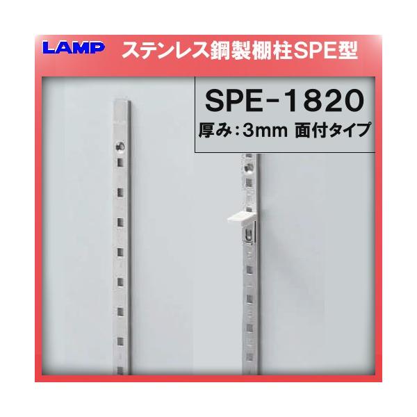 ポイント利用・expoint01