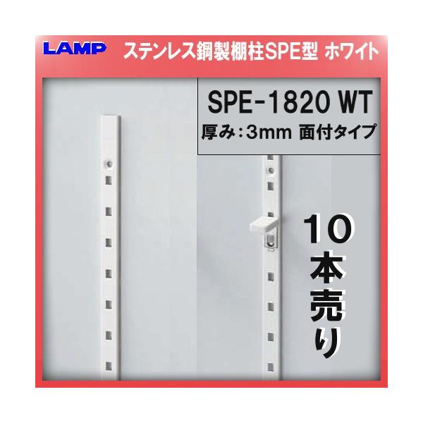 ポイント利用・expoint01