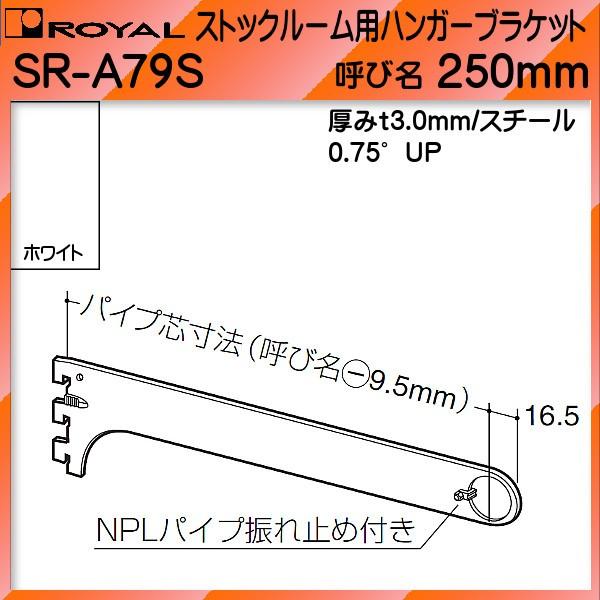 【※ご注意：配送業者の関係上、ご希望の時間指定に沿えない場合があります】ポイント利用・expoint01