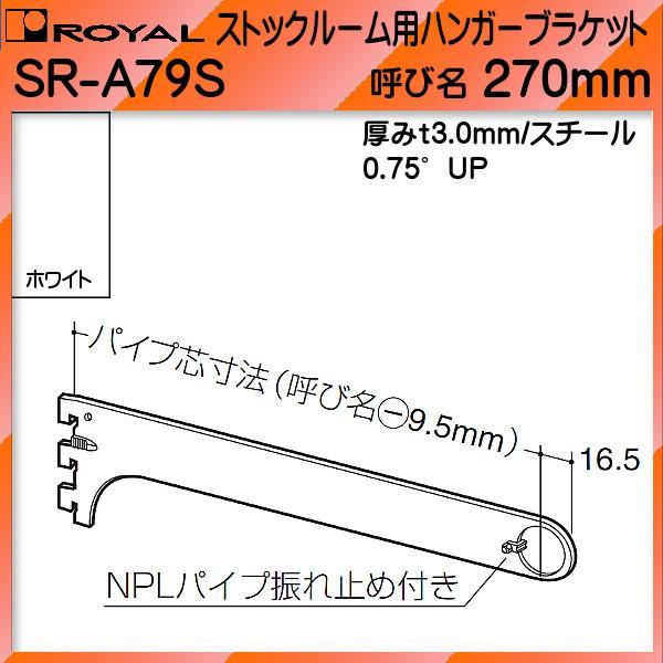 【※ご注意：配送業者の関係上、ご希望の時間指定に沿えない場合があります】ポイント利用・expoint01
