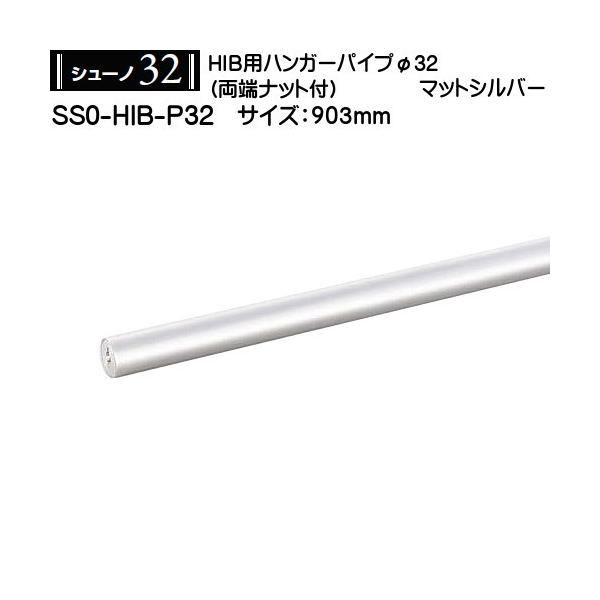 【※ご注意：配送業者の関係上、ご希望の時間指定に沿えない場合があります】この商品はメーカーの仕様上、1cm以下の傷がある場合がございます。まことに申し訳ございませんが、その際は何卒ご了承いただけますようお願い申し上げます。※1cm以下の傷で...