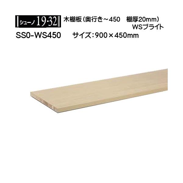 【※ご注意：配送業者の関係上、ご希望の時間指定に沿えない場合があります】ポイント利用・expoint01