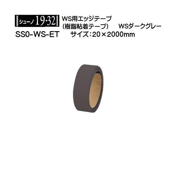 【※ご注意：配送業者の関係上、ご希望の時間指定に沿えない場合があります】ポイント利用・expoint01