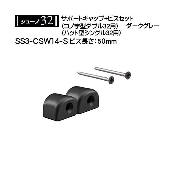 【※ご注意：配送業者の関係上、ご希望の時間指定に沿えない場合があります】ポイント利用・expoint01