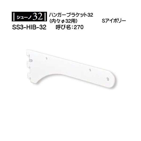 【※ご注意：配送業者の関係上、ご希望の時間指定に沿えない場合があります】ポイント利用・expoint01
